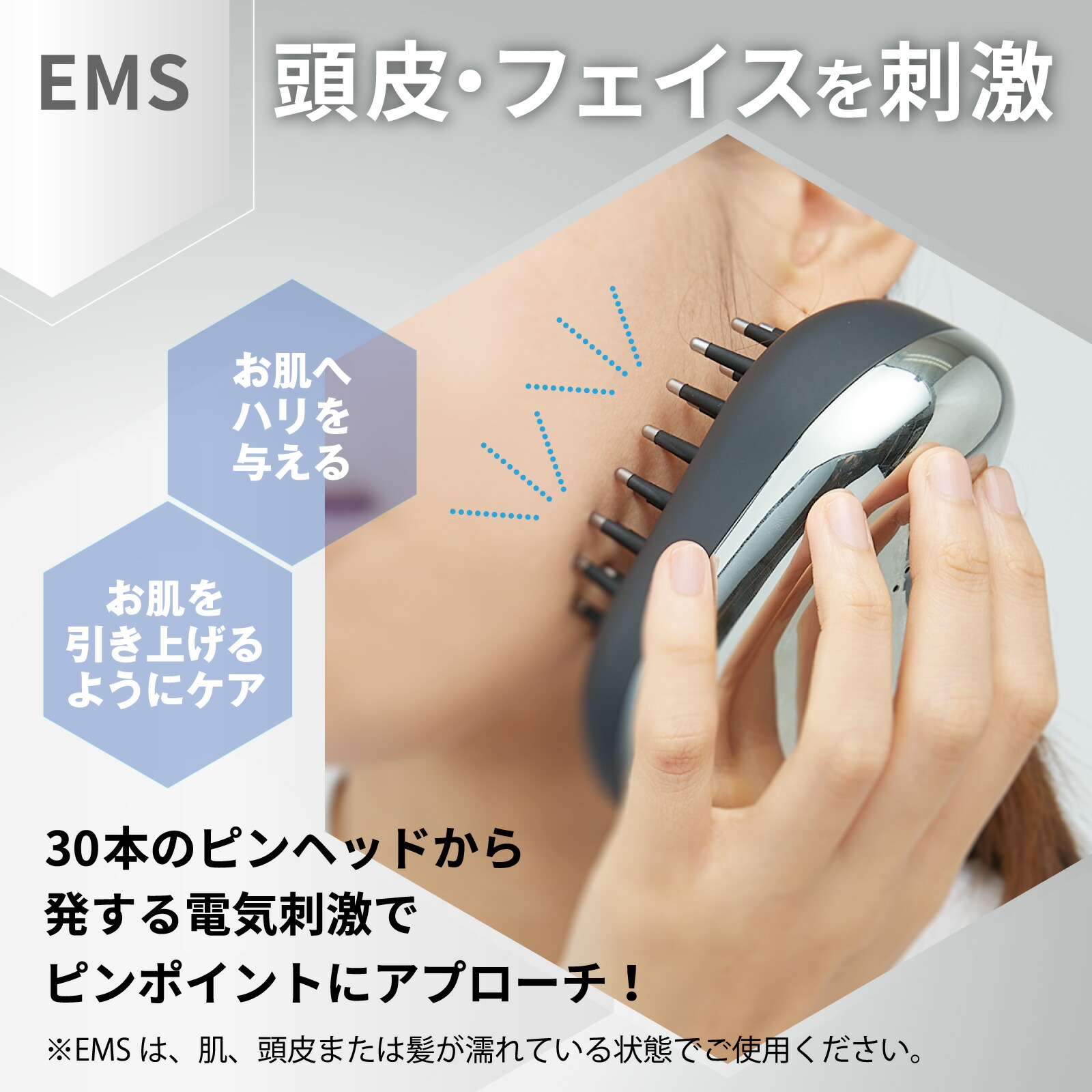 楽天市場】アデランス 電気ブラシ ☆後払い可！☆ アデランス 電気