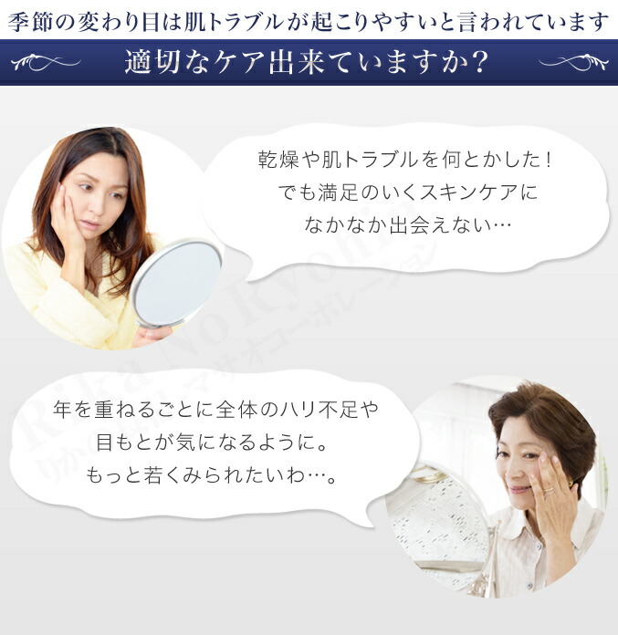 楽天市場】ヤーマン RFボーテ フォトPLUS ☆後払い可！☆選べるおまけ