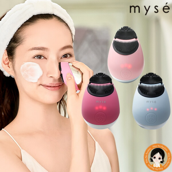 未使用 rezenerate 美顔器セット 付属付 ケース付 リゼネレート 2026年