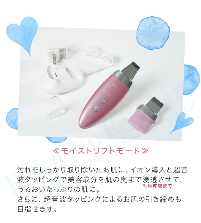 楽天市場】ミーゼ ダブルピーリング プレミアム ☆後払い可！☆選べる