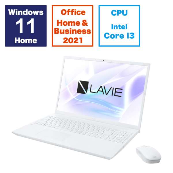 ノートパソコン nec n153」の人気商品一覧 | 安い商品を通販サイトから