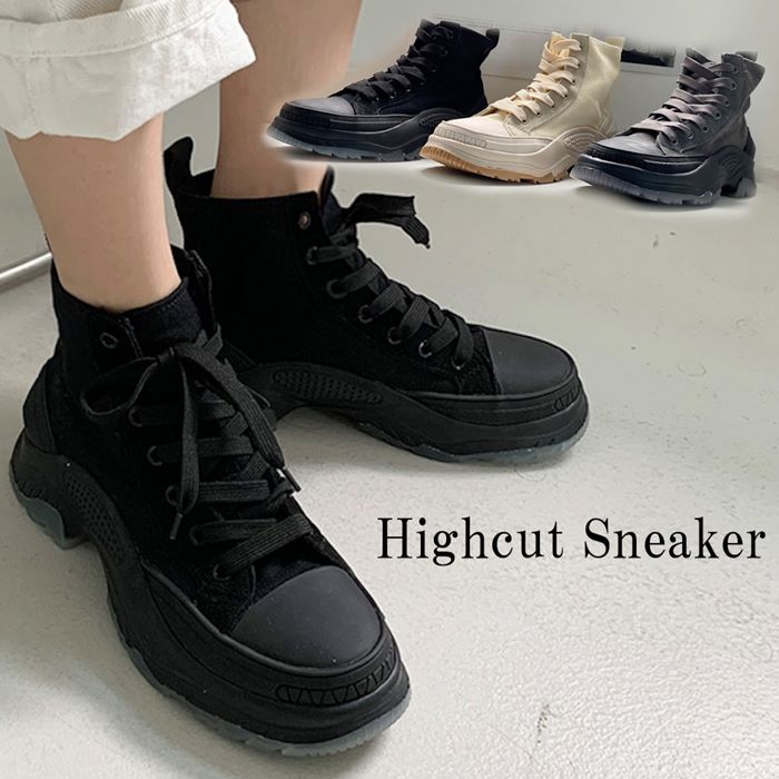 美品 銀座カネマツ レディースハイカットスニーカー 黒ブラックニット