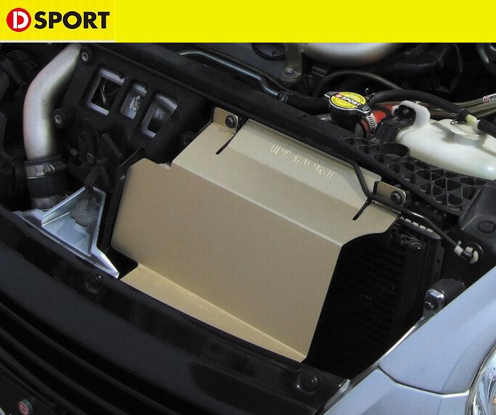 楽天市場】コペン クーリングパネルの通販