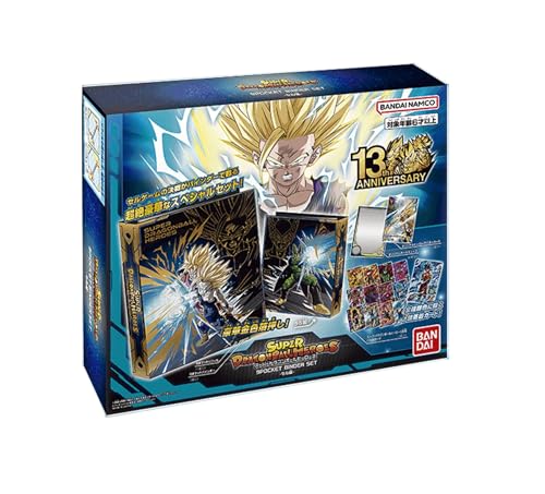楽天市場】バンダイ BANDAI スーパードラゴンボールヒーローズ