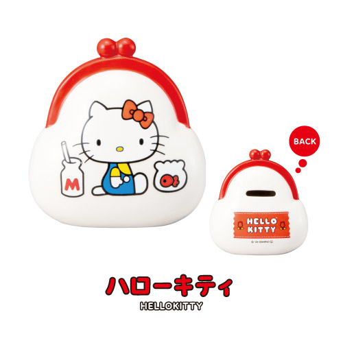 楽天市場】サンリオキャラクターズ がまぐち貯金箱 SAN4563 /ハロー