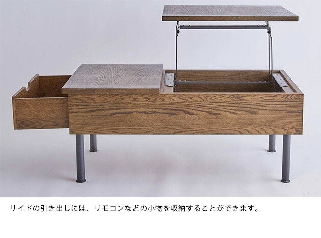楽天市場】journal standard Furniture ジャーナルスタンダード
