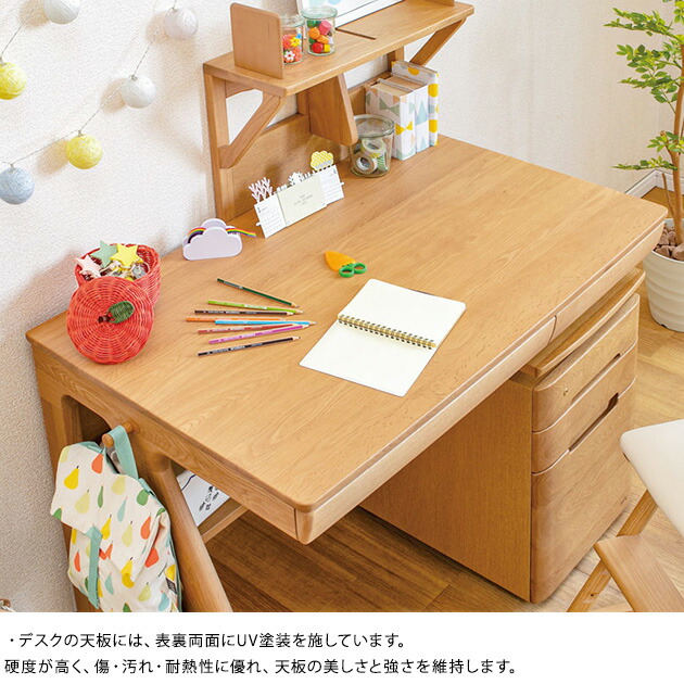 楽天市場】【開梱設置つき】 浜本工芸 No.09デスク 幅100cm