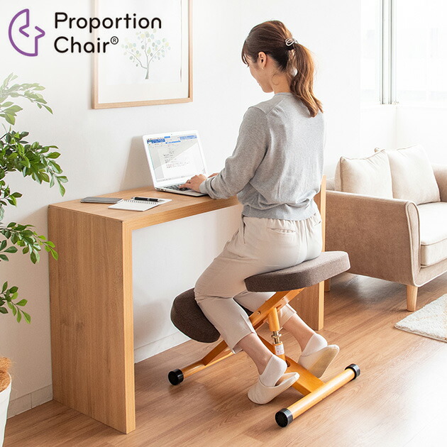楽天市場】プロポーションチェア 学習椅子 小学生 中学生 姿勢 矯正