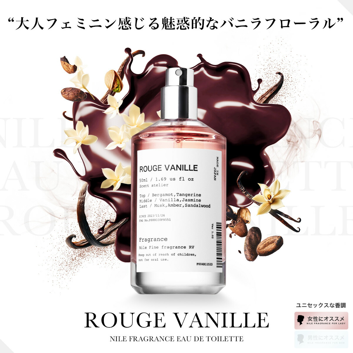 楽天市場】【3/4 19:59まで】【まとめ買いで最大1000円OFFクーポン