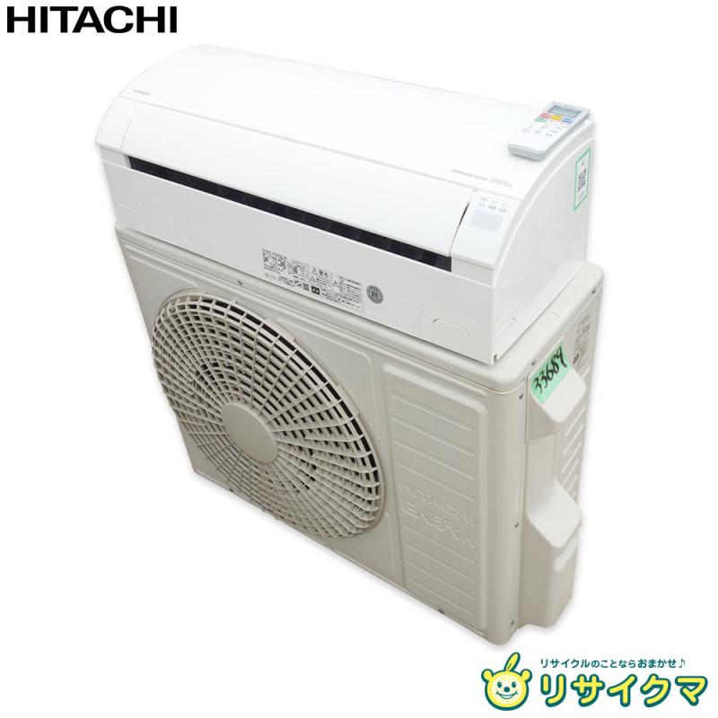 楽天市場】エアコン 中古 5.6kw パナソニックの通販