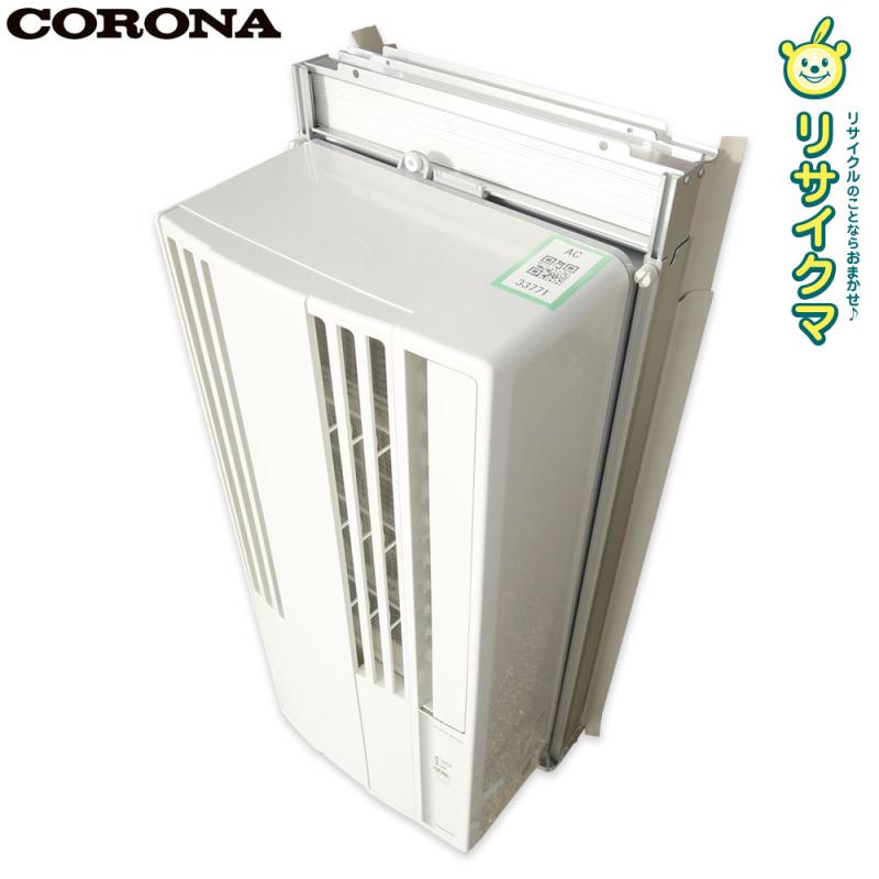 楽天市場】cw-16a コロナの通販