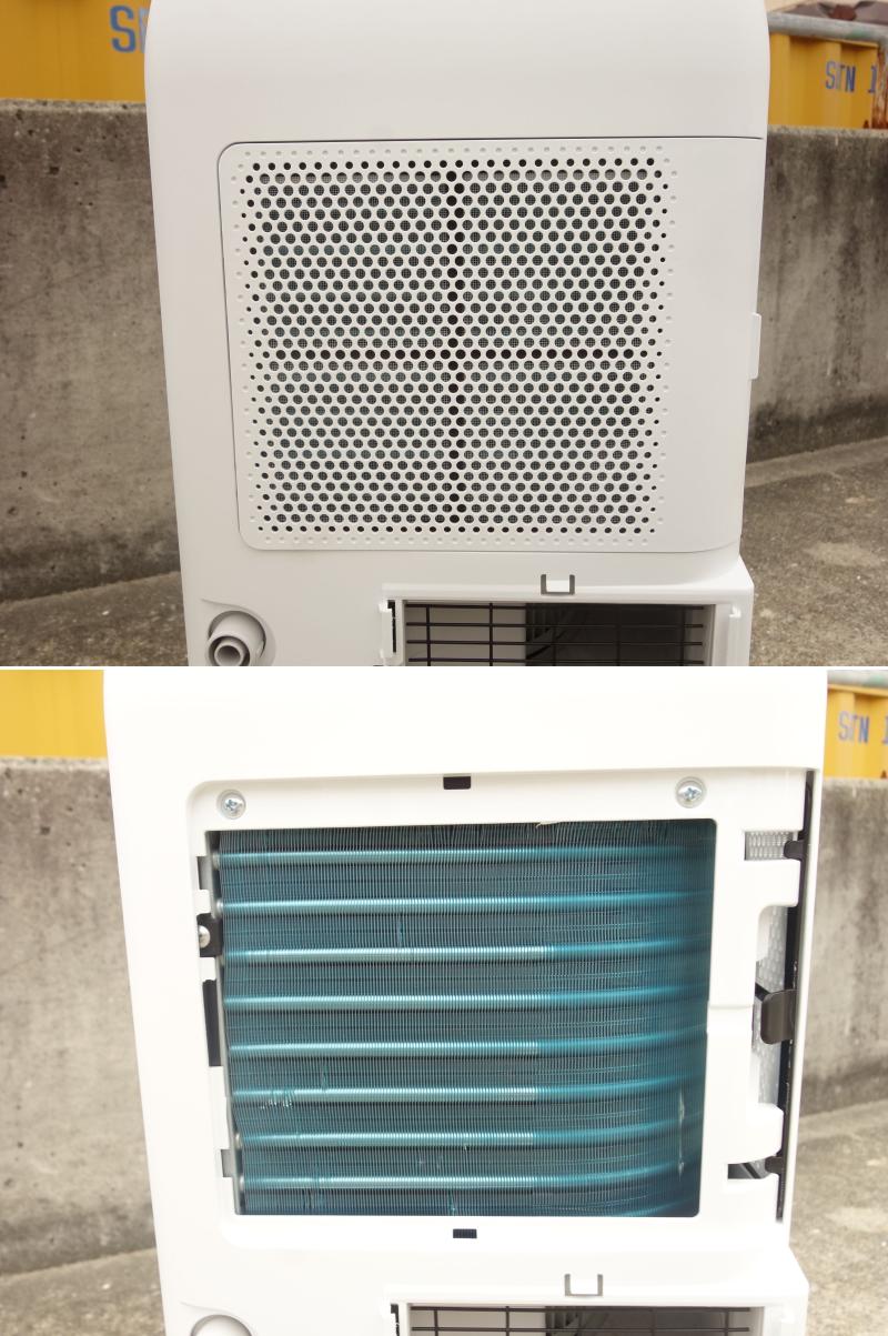 楽天市場】【中古】M▽アイリスオーヤマ ポータブルクーラー 2021年