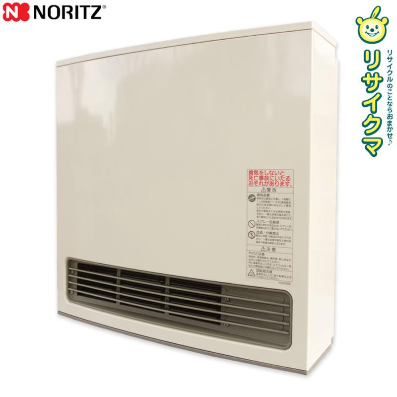 楽天市場】lp ガス ファン ヒーター 中古の通販