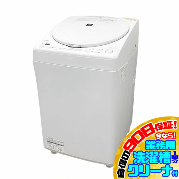 楽天市場】es-tx8（生活家電｜家電）の通販