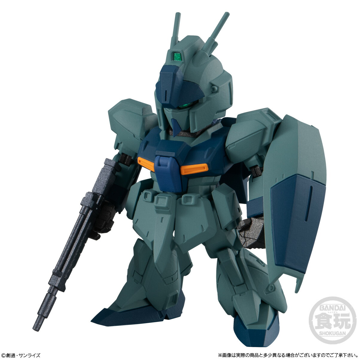 ガンダムコンバージ」の人気商品一覧 | 安い商品を通販サイトから探す