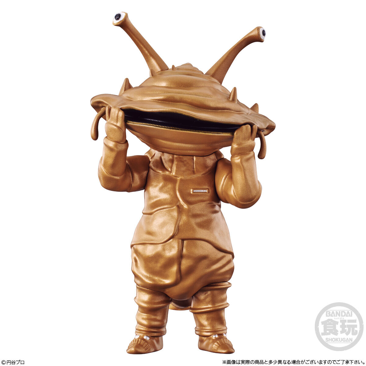 楽天市場】CONVERGE MOTION ウルトラマン11 カネゴン : ライジングサン