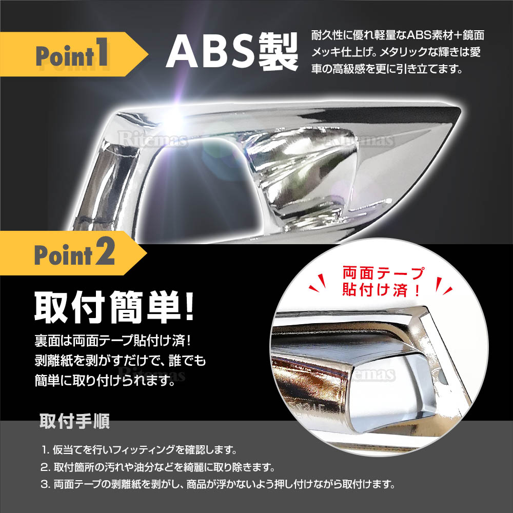 楽天市場】カムリ 70系 WS スポーツ 専用 フォグランプ ガーニッシュ