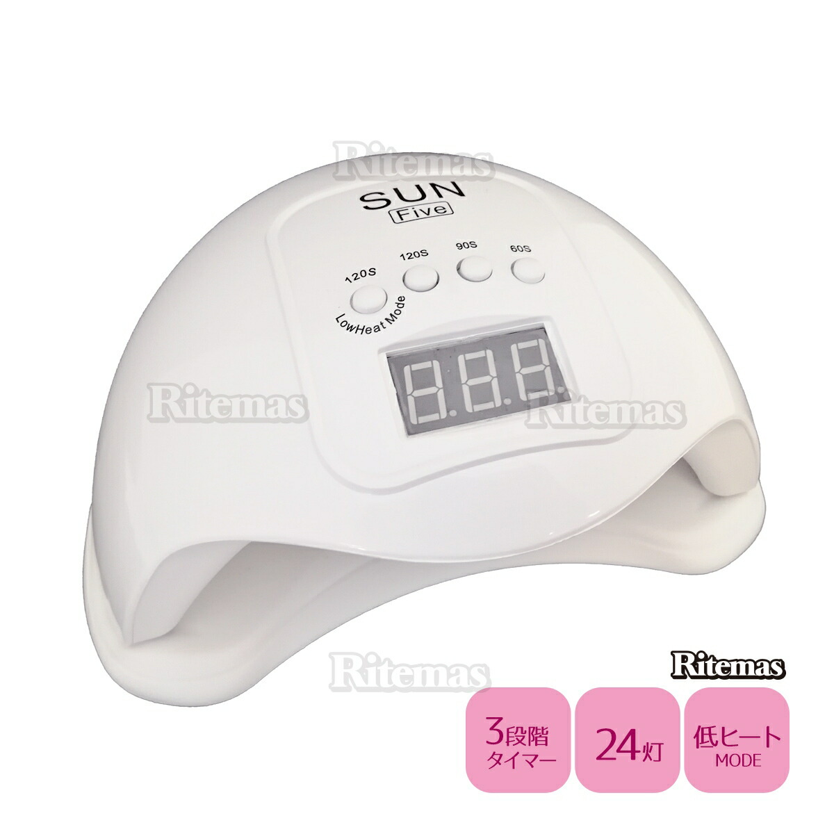 ネイルケア 用品 UVライト付き 24個セット☆