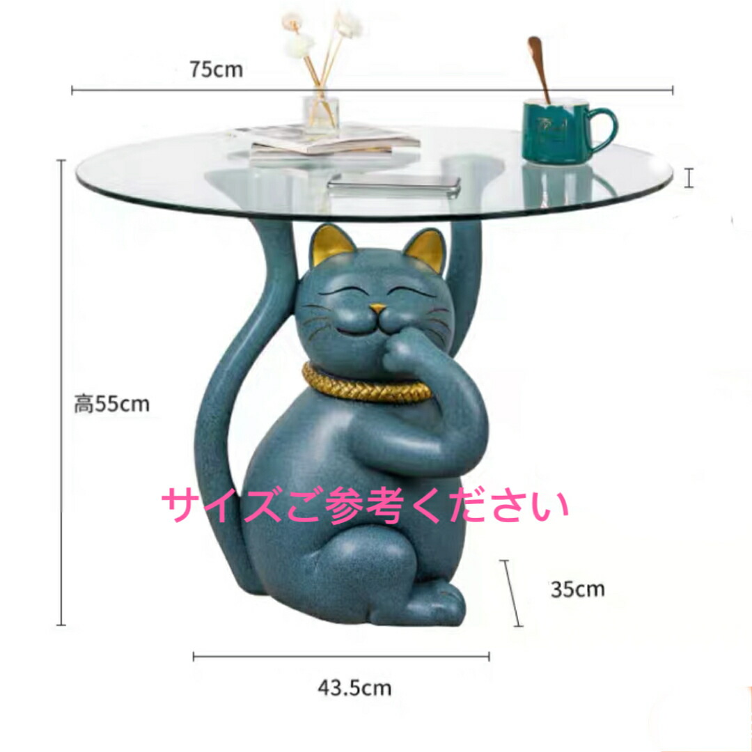 楽天市場】A037033サイドテーブル ナイトテーブル 猫型 ガラス