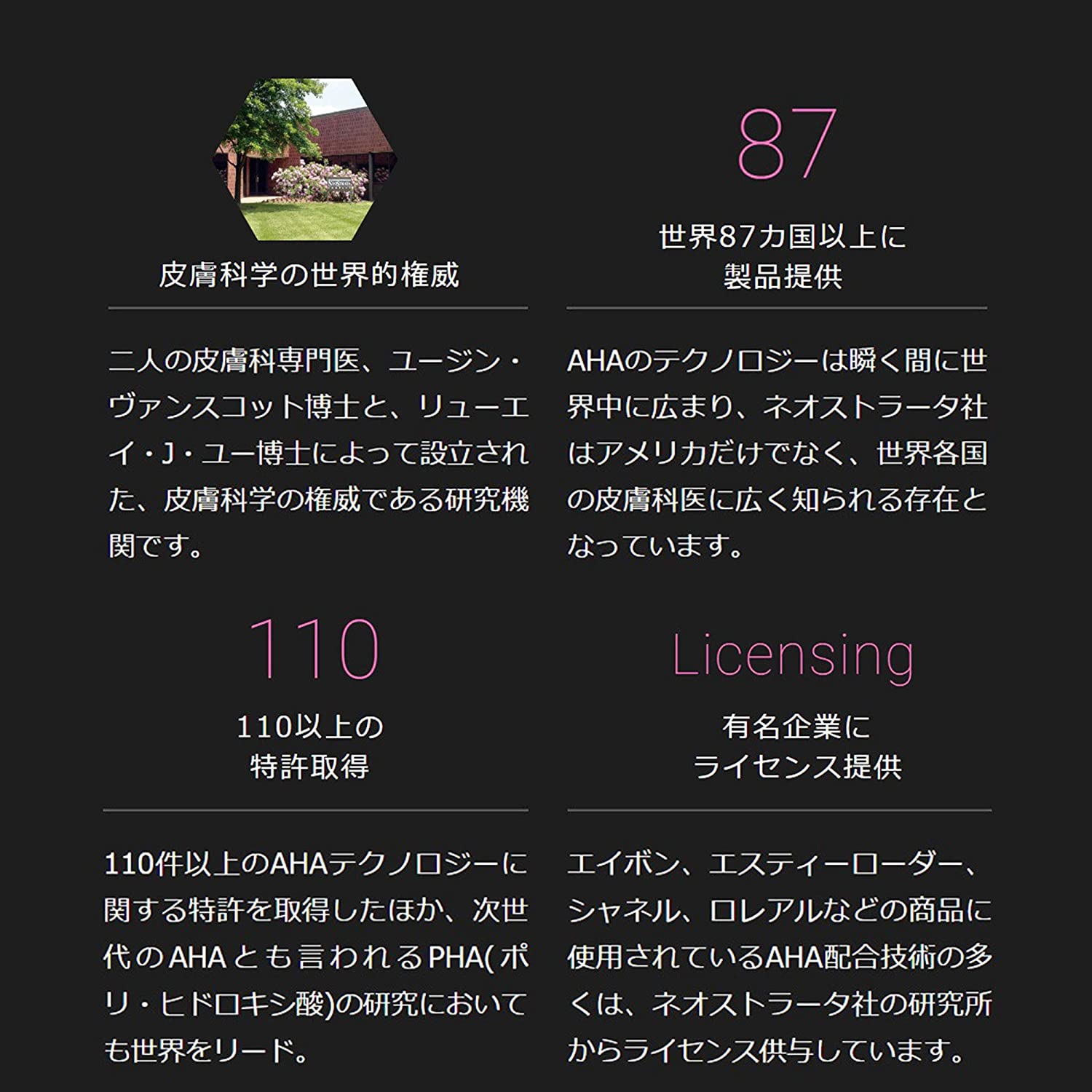 楽天市場】エクスビアンス コンディショニング ジェル 212ml 洗顔