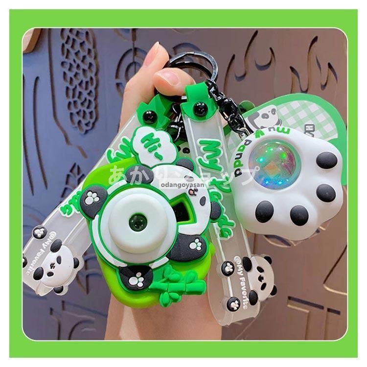 楽天市場】キーホルダー プッシュポップゲーム アニマル 迷路付き 両面