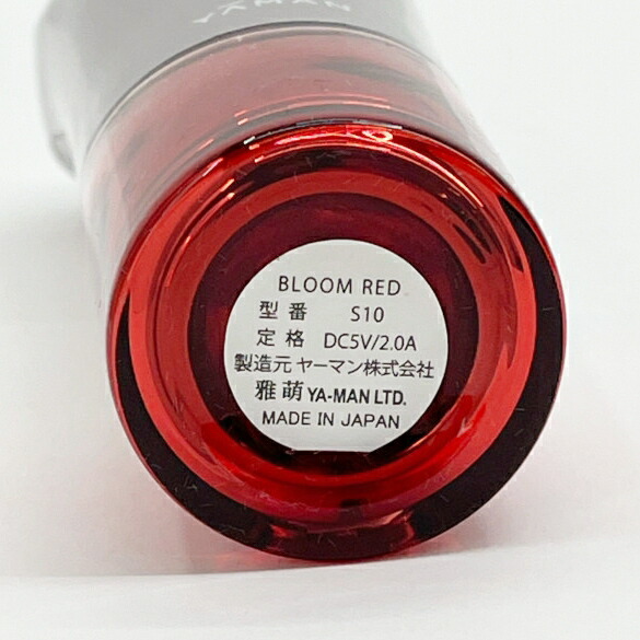 楽天市場】◇◇【中古】YA-MAN ヤーマン 美顔器 ブルームレッド S10-YL