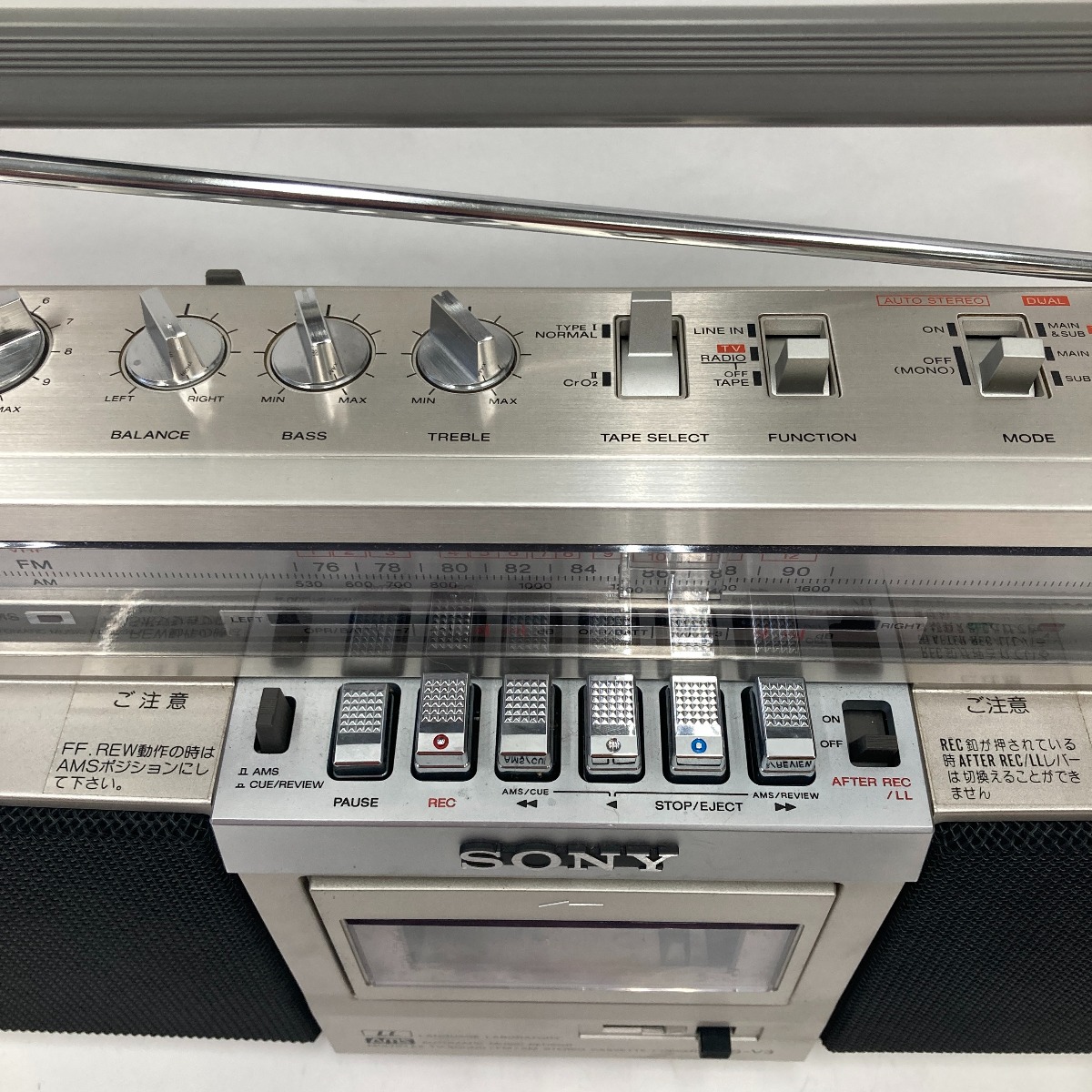 楽天市場】〇〇【中古】SONY ソニー ラジカセ CFS-V3 ジャンク品 現状