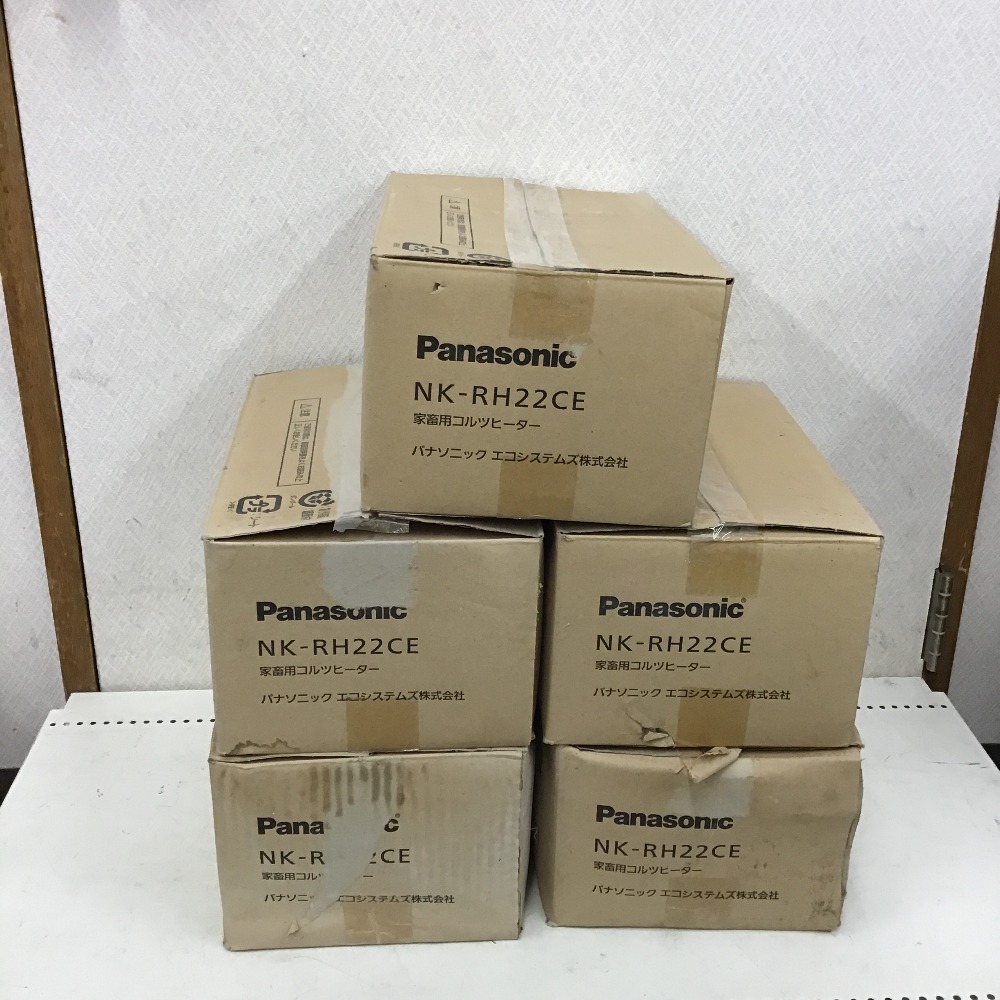 楽天市場】◇◇【中古】Panasonic パナソニック 家畜用コルツヒーター