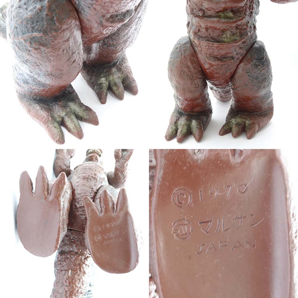 楽天市場】◇◇【中古】マルサン 1970 ソフビフィギュア 怪獣 キング