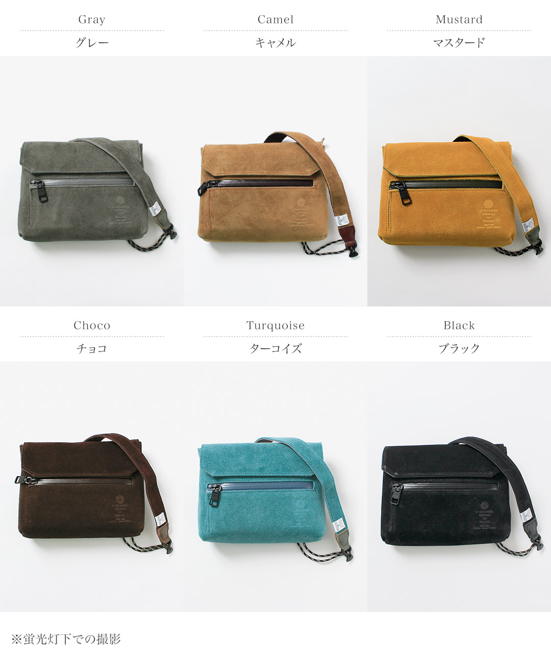 楽天市場】AS2OV（アッソブ） 撥水スエード サコッシュ ウォレット