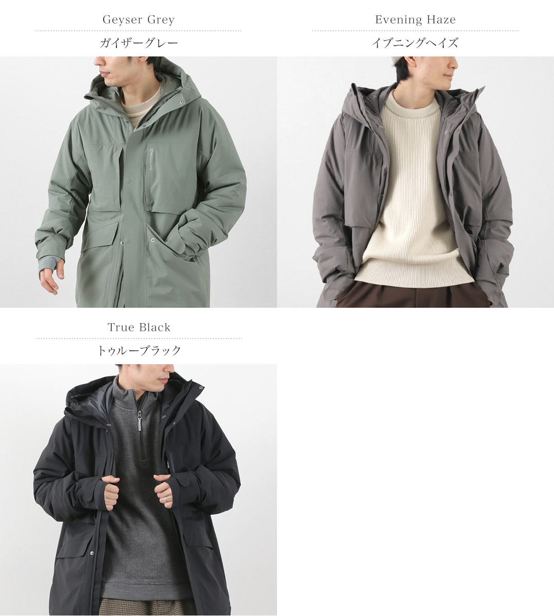 楽天市場】【30％OFF】HOUDINI（フディーニ/フーディニ） Ms フォール