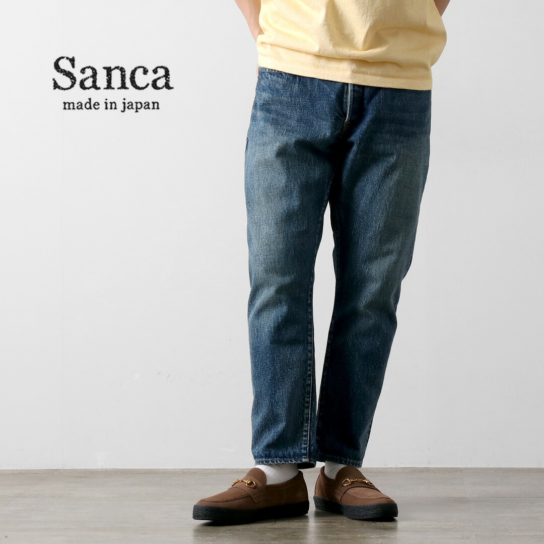 楽天市場】【10％OFFクーポン対象】SANCA（サンカ） 15.5オンス デニム