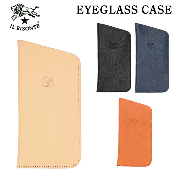 楽天市場】IL BISONTE イルビゾンテ GLASSES CASE メガネケース SCA006