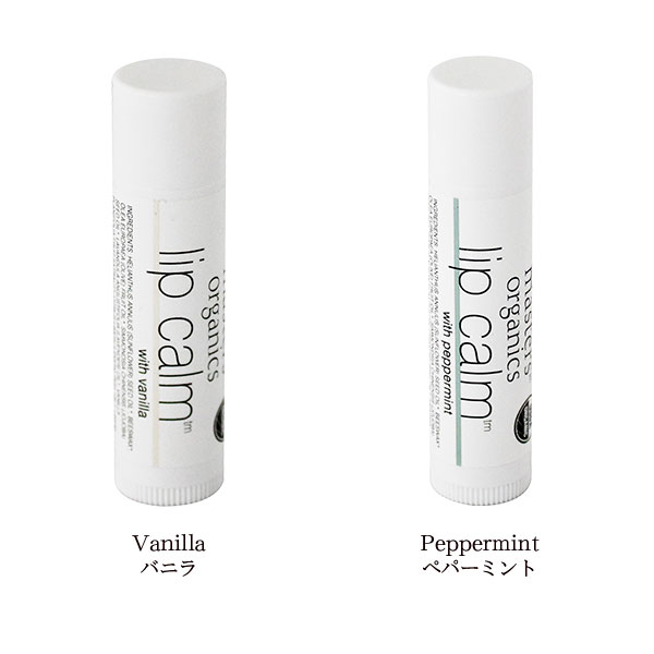 楽天市場】ジョンマスターオーガニック リップカーム 4g / John