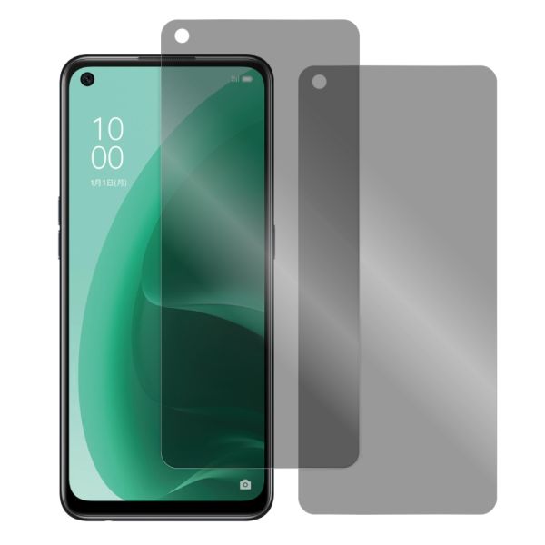 OPPO A73 保護フィルム」の人気商品一覧 | 安い商品を通販サイトから