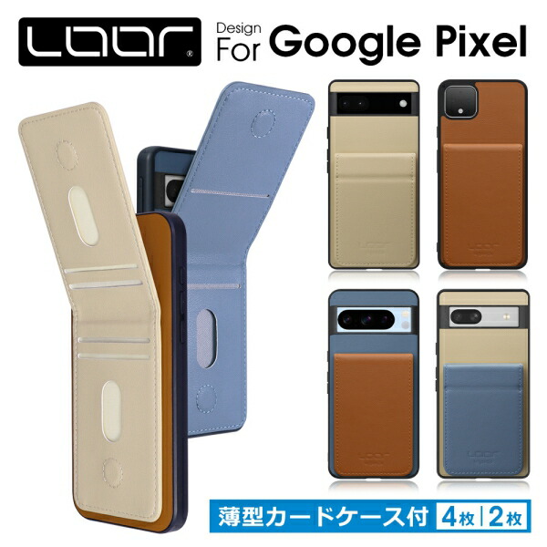 楽天市場】[スリムなカード収納付き]LOOF BASIC-SHELL SLIM CARD