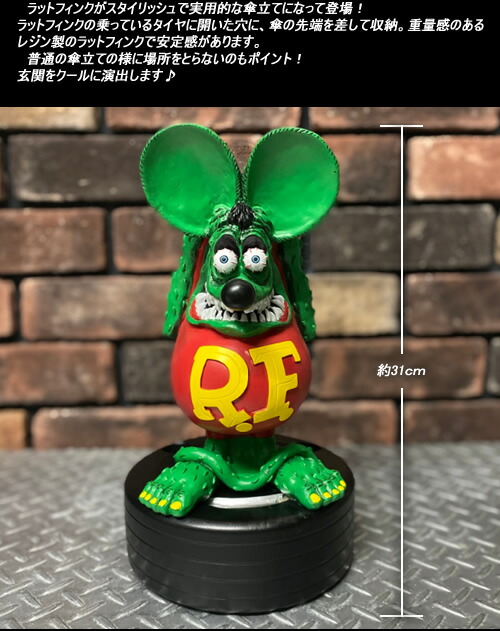楽天市場】☆送料無料☆Rat Finkラットフィンク◇アンブレラスタンド
