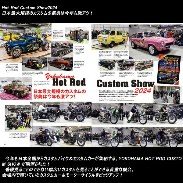 楽天市場】Lightning ライトニング 2025年2月号 Vol.370 「映画で人生