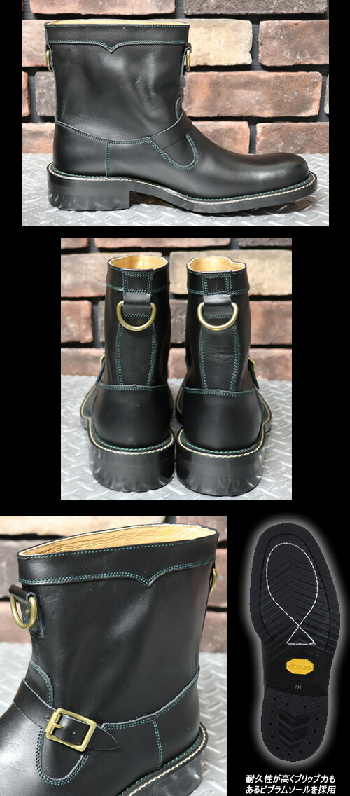 楽天市場】DRY BONESドライボーンズ◇DB Jean Boots◇DSHC-049 : CREAM