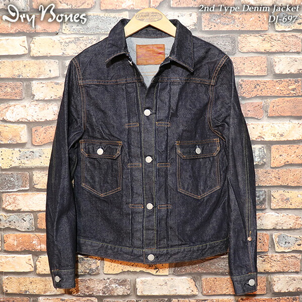 楽天市場】DRY BONES ドライボーンズ 2nd Type Denim Jacket セカンド