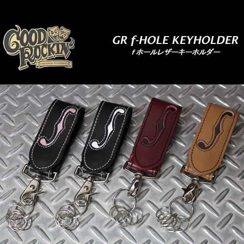 楽天市場】GOOD ROCKIN'グッドロッキン◇GR fホールレザー