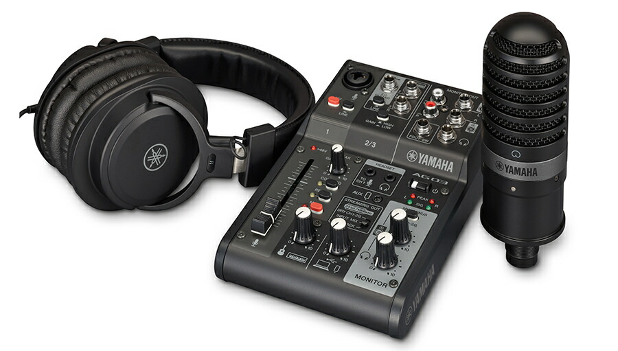 ミキサー ag03 mk2」の人気商品一覧 | 安い商品を通販サイトから探す