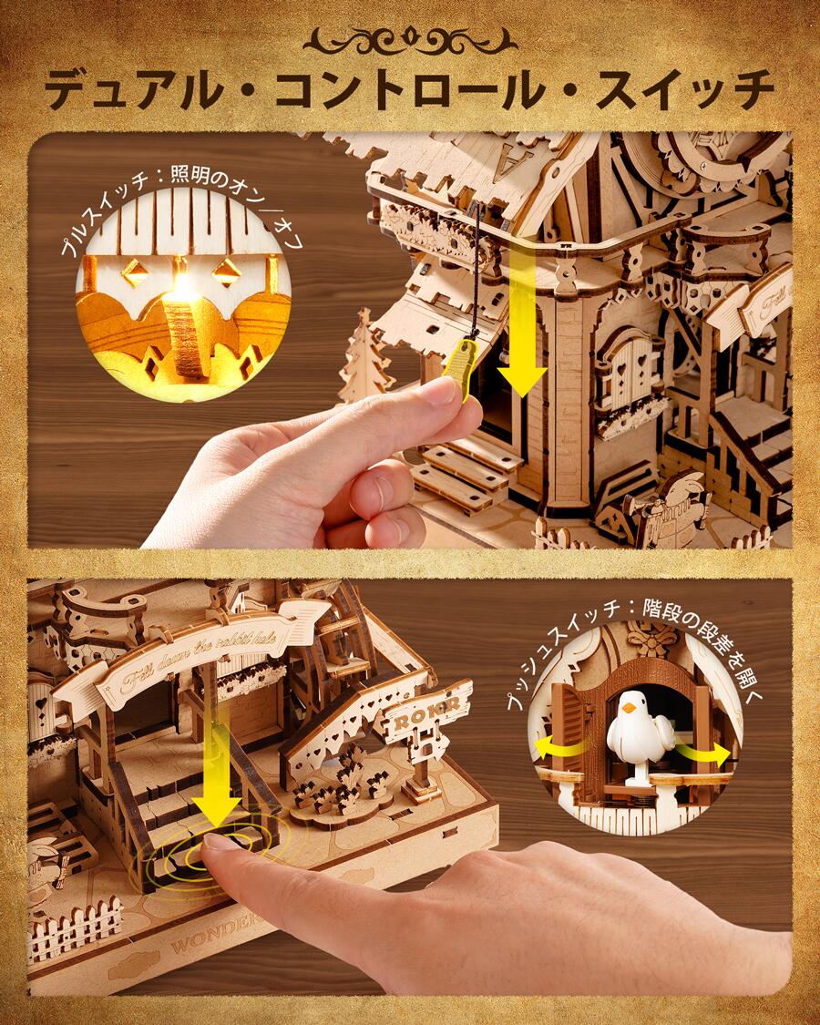 楽天市場】【1702円OFF 原価8510円】立体パズル 木製 3D ウッドパズル