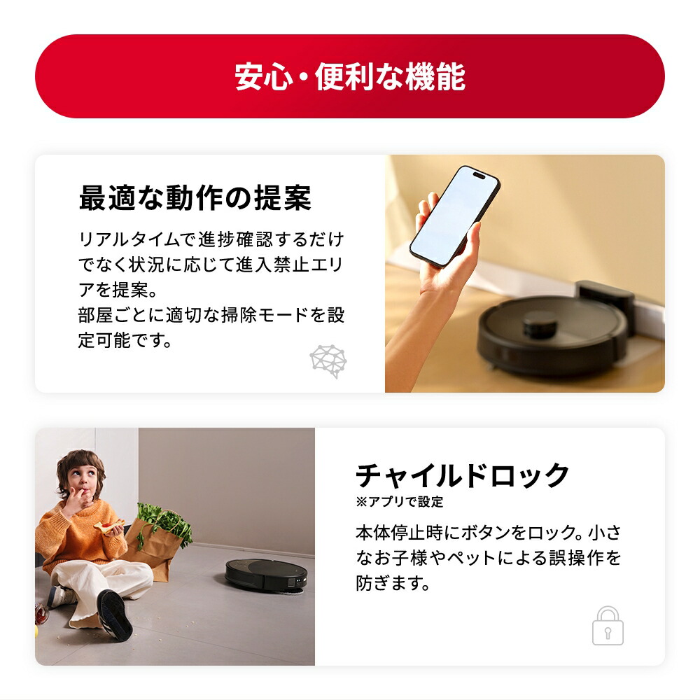 楽天市場】【3月11日までQ7B SETが41%OFF】【交換用モップセット