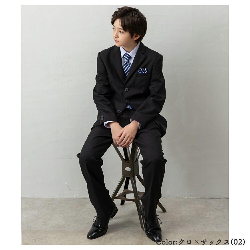 楽天市場】【クーポン利用で8330円〜】卒業式 スーツ 男の子 140cm