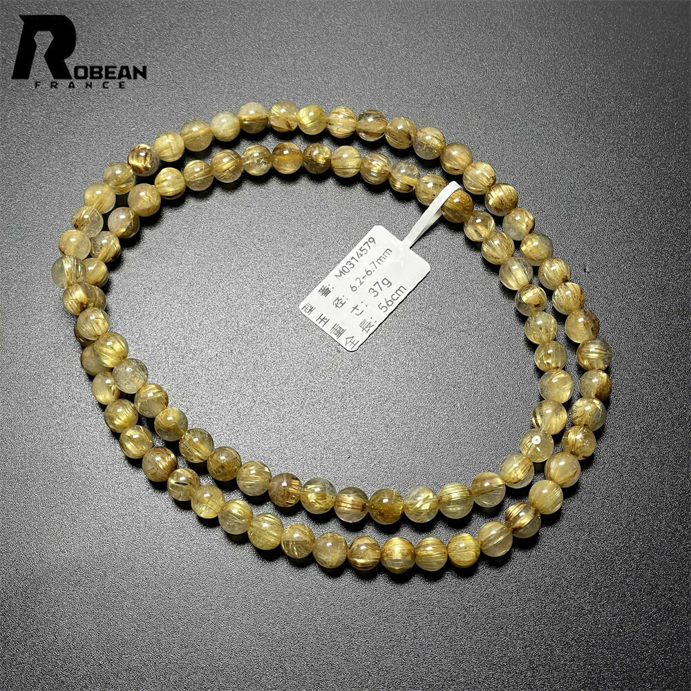 楽天市場】【楽天スーパーSALE 10%OFF】絶賛 EU製 ☆ROBEAN