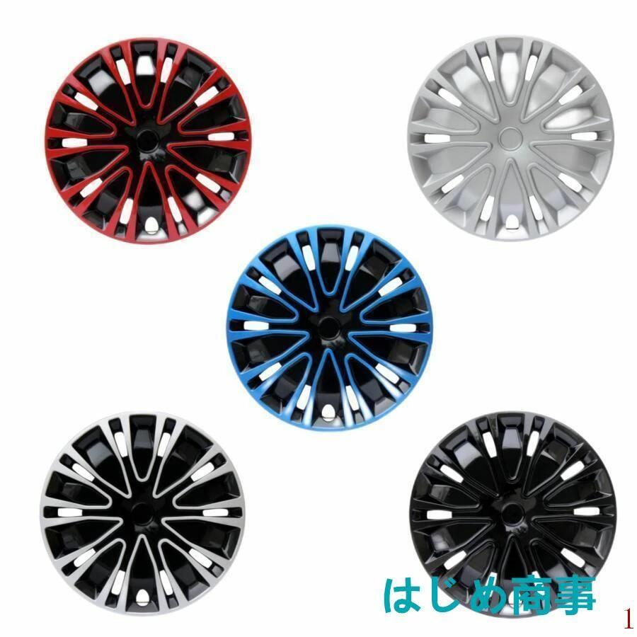 ホイールキャップ 12インチ」の人気商品一覧 | 安い商品を通販サイト