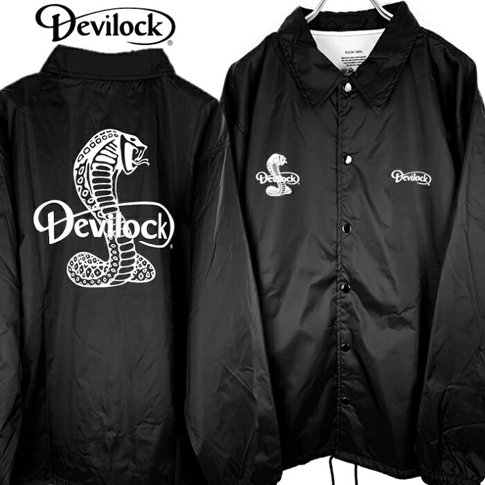 楽天市場】DEVILOCK デビロック「DAIMLER & COBRA COACH JACKET