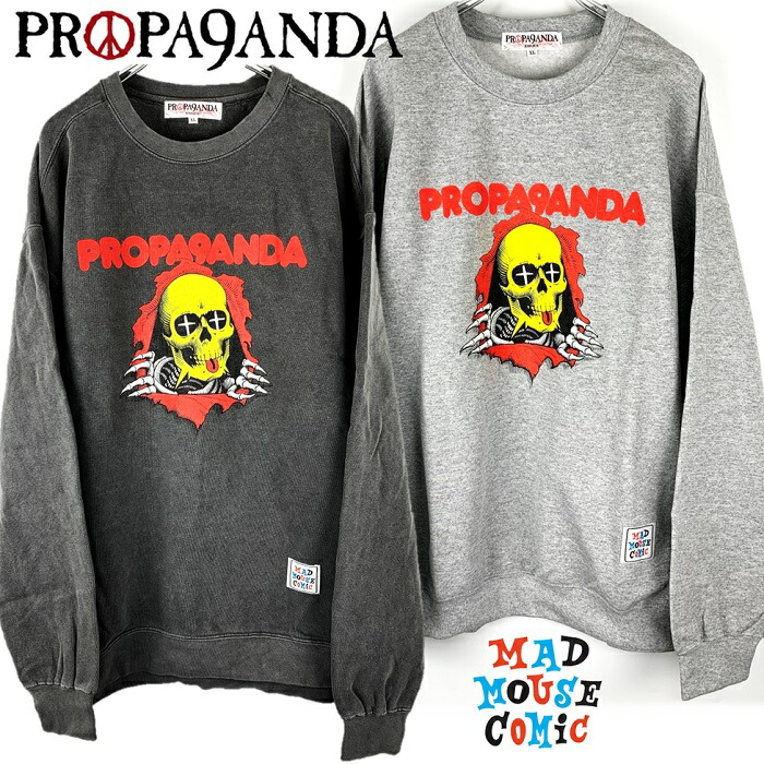 楽天市場】【30%OFF SALE】PROPA9ANDA × MAD MOUSE COMIC