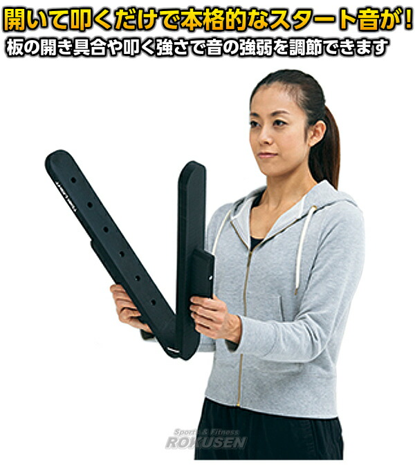 楽天市場】【TOEI LIGHT・トーエイライト】簡易式スターター G-1734